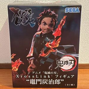 アニメ 鬼滅の刃 XrossLink フィギュア 竈門炭治郎 新品未開封 セガ SEGA プレゼント アニメ 漫画 非売品 プライズ 激安 ラスト1点