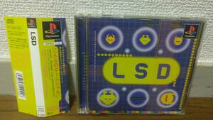 ＰＳソフト『ＬＳＤ初回限定版』帯付