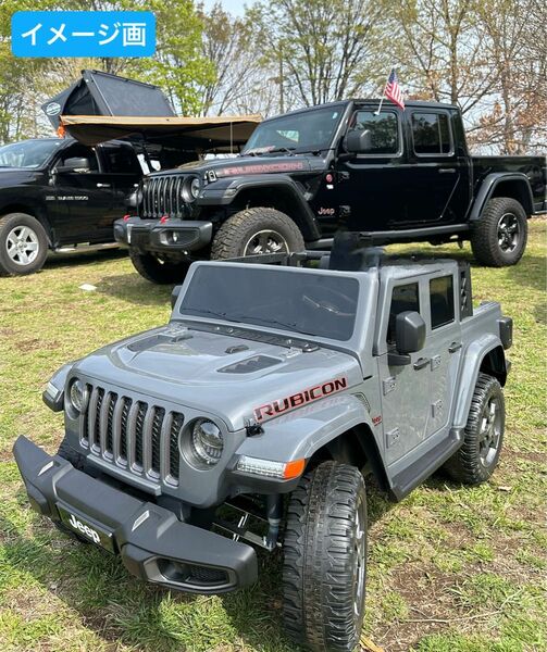 ☆値下げ Jeep グラディエーター 子供用 電動自動車☆