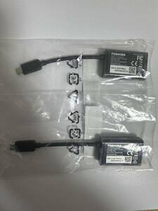 2個セット　TOSHIBA USB-C VGA Adapter PA5270U-1PRP