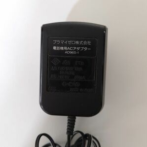 プラスマイナスゼロ 電話機用 ACアダプター 電源 AD965-1