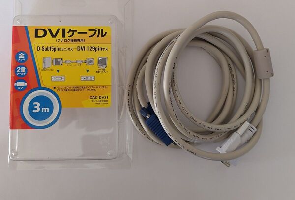 エレコム DVIケーブル 3m