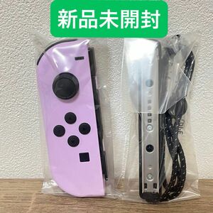 Nintendo switch ジョイコン パステルパープル 左 Joy-Con L ニンテンドースイッチ 任天堂純正 新品未使用