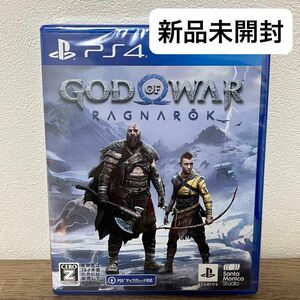 【PS4】ゴッドオブウォーラグナログ ゴッドオブウォーラグナロク PlayStation4 新品ソフト