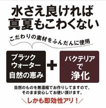 【送料無料】バクテリア活性液1000cc 水槽立ち上げに　シュリンプ.金魚.熱帯魚の飼育_画像2