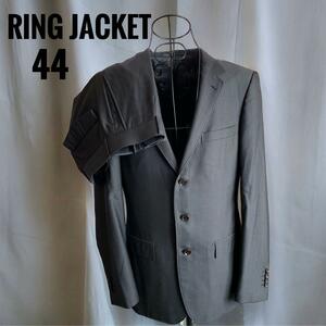 【最高級】RING JACKET リングヂャケットリングジャケット スーツ　シルク混　グレー　メンズ　紳士服　セットアップ　ブランド
