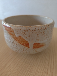 *3463 志野焼 矢田正炎作 抹茶碗 茶器 茶道具 共箱あり 長期保管品 