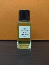 *3509 CHANEL シャネル N°19 No19 EAU DE TOILETTE オードトワレ 香水 19ml 残10割 長期保管品_画像5