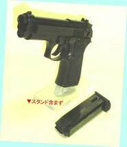 ▲観賞用モデルガン★現品限り？★#G1 P.A. MAS 9mm M92G★マルシン工業★発火ブローバック仕様・一次流通 新品未使用未発火★超希少レア_画像5