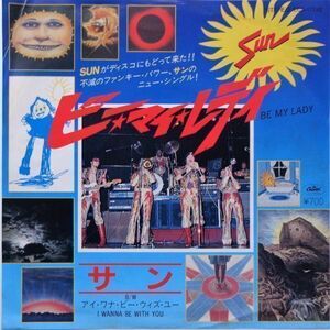 EP●ビー マイ レディ / サン　（1982年）　ダンクラ ファンク ディスコ ソウル RnB 　DAYTON