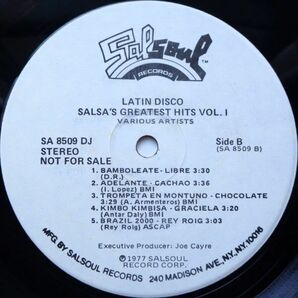 LP●Latin Disco - Salsa's Greatest Hits Vol. 1/ Various (1978年） 激レア白見本盤 Salsoul Records Latin Salsa セクシージャケの画像4