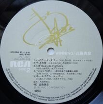 LP●WINNING / 近藤真彦　　(1983年）　シンセポップ ブギー ファンク ライトメロー CITY POP 　浜田金吾　芳野藤丸_画像7