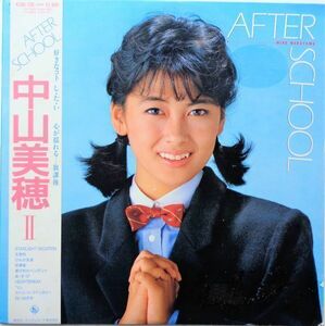 LP●AFTER SCHOOL / 中山美穂　　(1985年）　