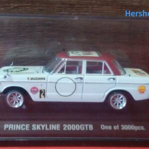 EBBRO Oldies 1/43 Prince Skyline 2000GT-B カスタム ★ノスヒロ 生沢徹 VAN.jac レーシングメイト★の画像3