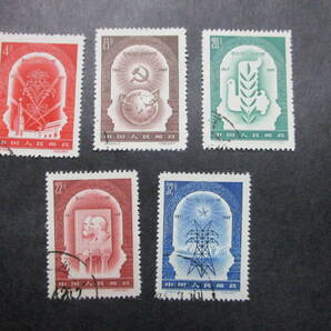 ★中国切手1957年（紀44）社会主義十月革命40周年 消印済 5種完★の画像1