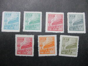 * China stamp 1950 year (.3) heaven cheap . map no. 3 version ( Beijing person . version ) unused 7 kind .*