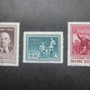 ★中国切手1954年（紀26）レーニン死去30周年 未使用＆消印済 3種完★の画像1