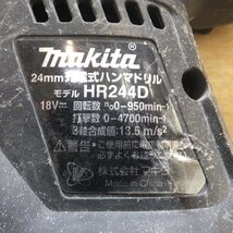 ★マキタ makita 24mm 充電式ハンマドリル HR244DRGXB 18V★_画像3