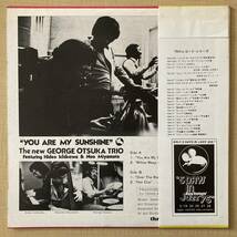 《帯付・良品》新ジョージ大塚トリオ『ユー・アー・マイ・サンシャイン』LP〜市川秀男/宮本直介/three blind mice/tbm-35/にほ_画像3