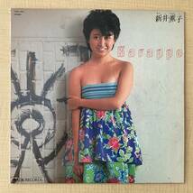 《良品》新井薫子『Karappo』LP〜見岳章/一風堂/岩里未央/カラッポ/嗚呼アイドル_画像1