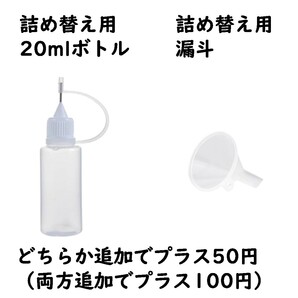 価格破壊!!!! コーヒーリキッド 200ml 1,200円 送料込みVAPEの画像2