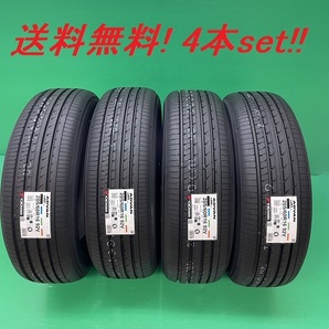 送料無料!ヨコハマ アドバンdB V553A 165/55R15 75V 4本セットの画像1