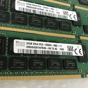 HPE認証 HP 純正 SK hynix HMA84GR7AFR4N-VK 32GB 4枚セット 合計128GB PC4-21300 PC4-2666V DDR4-2666 RDIMM 2R×4 HPE 2の画像3