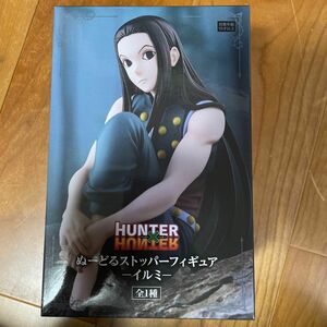 HUNTER×HUNTER ぬーどるストッパーフィギュア-イルミ-フィギュア