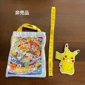 非売品　ポケモン　ポケットモンスター　カードケース　ストラップ　バッグ