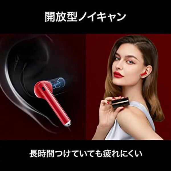 HUAWEI FreeBuds Lipstick ワイヤレスイヤホン 高音質 Bluetooth