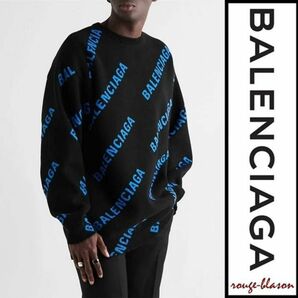 即完売【人気カラー】バレンシアガ BALENCIAGA メンズ レディース ニット セーター ロゴ 総柄 オーバーサイズ