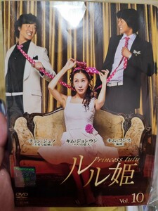 ルル姫　全10巻セット【DVD】レンタルアップ　韓-1