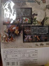 張吉山　全25巻セット【DVD】レンタルアップ　韓-5_画像2