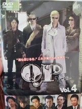 QP 全4巻セット【DVD】レンタルアップ　邦-2_画像1