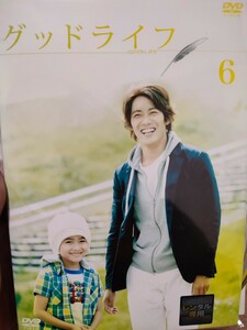 グットライフ　全6巻セット【DVD】レンタルアップ　邦-2