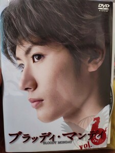ブラッディマンデイ　全11巻セット【DVD】レンタルアップ　邦-3