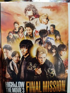 HiGH & LOW THE MOVIE3~FINAL MISSION~ (DVD)