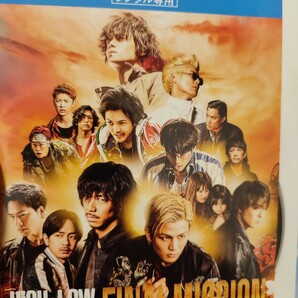 ハイアンドローセット 全4巻セット【Blu-ray】レンタルアップ 邦-3の画像3