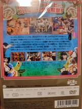 新幽幻道士　全4巻セット【DVD】レンタルアップ　邦-3_画像2