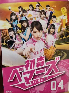 初森ベマーズ　全4巻セット【DVD】レンタルアップ　邦-3