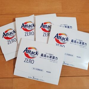 Attack ZERO 3個入り×5個 試供品