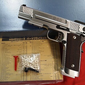 KSC GAS-BLK S&W PC M945 TACTICS /パフォーマンスセンター タクティクス ABS-SVの画像1