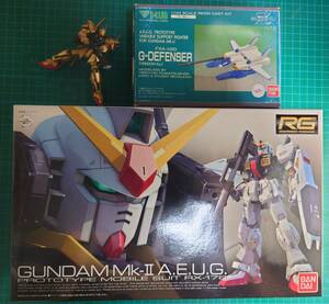 RG 1/144 RX-178 Gundam Mk-II (Ego) (Мобильный костюм Z Gundam) B Club G Defensor Ultimate Operation Hyakushiki