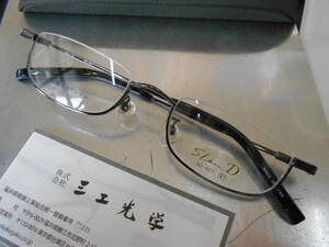 s Len ti-SlenD form memory alloy Temple reverse half rim glasses frame SD-927-GR-5