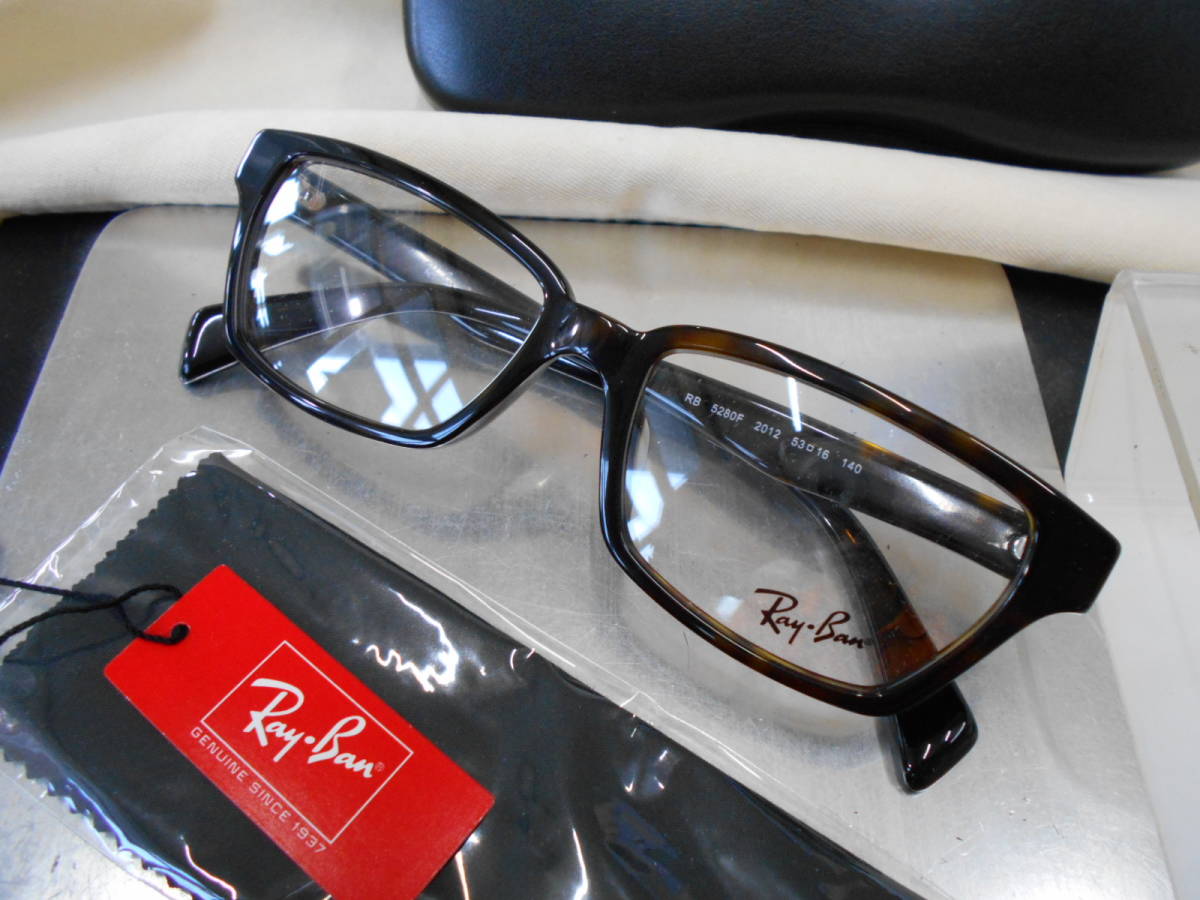 贈答品 Ray-Ban レイバン RB5315-D メガネ 眼鏡 ウェリントン 度入り