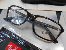RayBan レイバン 超かっこいい眼鏡フレームRB8952F-5604 お洒落_画像1