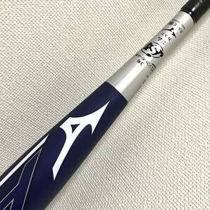 未使用品◆限定カラー◆ミズノプロ AX4 ソフトボール3号用バット 83cm 630g 1CJFS316 MIZUNO pro 3号球の画像3