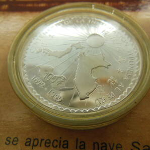 保管品 日本人ペルー移住100周年記念銀貨 コイン1999年の画像5