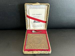 漢代司南模型 羅針盤 中国歴史博物館 アンティーク コレクション