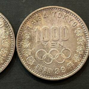 東京オリンピック記念1000円銀貨 2枚セット 昭和39年 1964年 東京五輪 TOKYO 千円の画像4